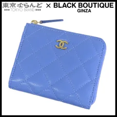 シャネル CHANEL スモール ジップウォレット ラベンダーブルー ゴールド金具 キャビアスキン L字ファスナーコンパクト財布 コインケース レディース 101850810