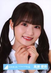 日向坂46 坂井新奈 五期生お披露目制服 ヒキ - メルカリ