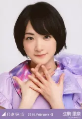 2026年最新】生駒里奈の人気アイテム - メルカリ