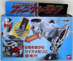 2026年最新】ファングメモリ 初回限定の人気アイテム - メルカリ