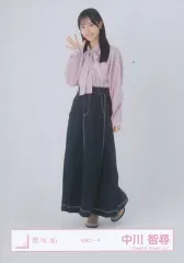 【中古】生写真(坂道シリーズ) 櫻坂46/中川智尋/全身/櫻坂46ランダム生写真【私服コーデ】