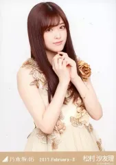 【中古】生写真(乃木坂46) 松村沙友理/上半身・スペシャル衣装4/「2017.February-II」 WebShop 限定ランダム生写真