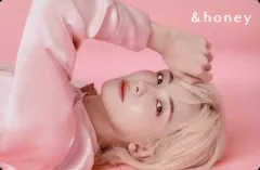 【中古】コレクションカード(男性) SEVENTEEN/ジョンハン(JEONGHAN)/「＆honey」アンドハニー メルティモイストリペア シャンプー＆ヘアトリートメント限定ペアセット付属オリジナルフォト
