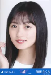 【中古】生写真(乃木坂46) 遠藤さくら/バストアップ/「乃木坂46 真夏の全国ツアー2021 Tシャツ 宮城ver.」WebShop 限定ランダム生写真