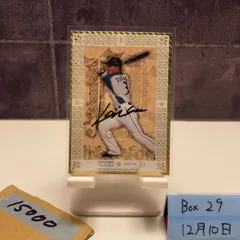 2012 BBM Premium 田中賢介 06/10 直筆サインカード 北海道日本ハムファイターズ Genesis カード