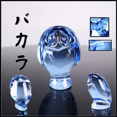 2026年最新】鳥 置物 バカラの人気アイテム - メルカリ