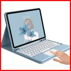 iPad 第９世代 第8世代 第7世代 ケース タッチパッド搭載 可愛い 丸型キー iPad9/8/7 アイパッド 9 8 7 キーボード付き カバー マウス機能 ペンホルダー付き Apple Pencil 収納 (iPad10.2 ブルー)