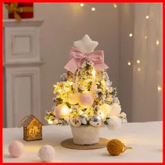 【2024新登場】クリスマスツリー 卓上 ミニツリー 北欧 35cm LEDライト付き 飾りつけ 組立簡単 雪化粧 電池式 卓上ツリー 小さめ クリスマス 飾り 置物 かわいい 雰囲気満々 ギフト (ピンク 35CM)