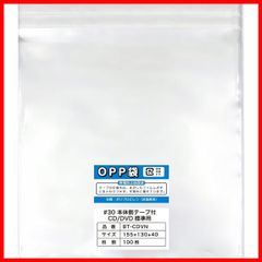 Item thumbnail for item 37b9ff8b-6486-4058-b743-913dedf1f281