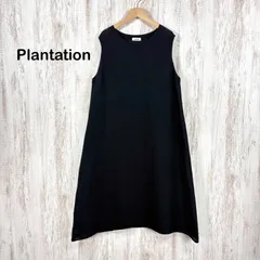 Plantation プランテーション イッセイミヤケ YOORYUU ヨーリュー ノースリーブ ロングワンピース ブラックのサムネイル