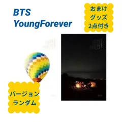 2026年最新】花様年華 young foreverの人気アイテム - メルカリ