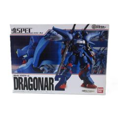中古】未開封 光る!鳴る! 特空機1号 セブンガー 「ウルトラマンZ