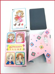 2026年最新】1998年りぼん付録の人気アイテム - メルカリ