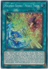 遊戯王/英語版/北米版/魔法の国の王女-クラン/Princess Curran