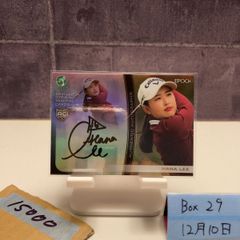 最終値下】イ・ボミ＆ユン・チェヨン JLPGA直筆サイン2020初版セット 