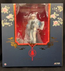 アルター 1/7スケール アズールレーン ベルファスト 彩雲の薔薇Ver.