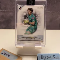 2026年最新】大迫 サインの人気アイテム - メルカリ