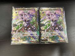 ユニオンアリーナ アークナイツ 黄 R まとめ フロストノヴァ スカル