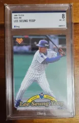 2026年最新】李承燁の人気アイテム - メルカリ