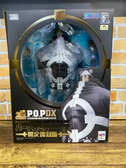 【開封済み中古商品】Portrait.Of.Pirates ワンピース NEO-DX バーソロミュー・くま 限定復刻版