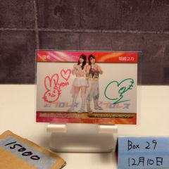 に*る様 FRUITSZIPPER横浜アリーナソロチェキアーカイブス 櫻井優衣