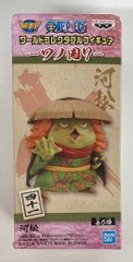 BANDAI SPIRITS WCF 원피스 와노국 7 41 카와마츠