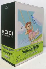 アルプスの少女ハイジ Blu-ray メモリアルボックス - メルカリ