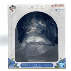[중고] 미개봉) 눈꽃 라미상 눈꽃 라미 피겨 "이치 반 복권 홀로 라이브 ~Wedding Dress Style~"[10]