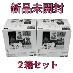 【2箱セット】矢沢あい ツインウエハース BOX（食玩）