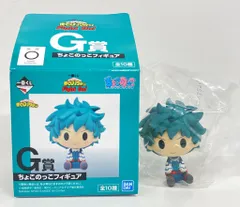 BANDAI SPIRITS 一番くじ 僕のヒーローアカデミア Fight On! G賞 緑谷出久 ちょこのっこフィギュア