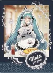 2026年最新】メイドプリバティの人気アイテム - メルカリ