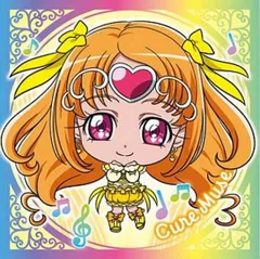 【SR-04 キュアミューズ (スーパーレア) 】にふぉるめーしょん プリキュアオールスターズ シールウエハース3