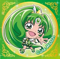 【R-10 キュアマーチ (レア) 】にふぉるめーしょん プリキュアオールスターズ シールウエハース3