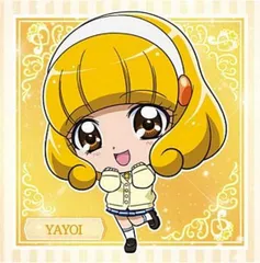 【N-17 黄瀬やよい (ノーマル) 】にふぉるめーしょん プリキュアオールスターズ シールウエハース3