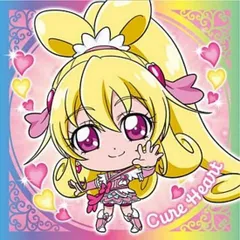 【SR-20 キュアハート (スーパーレア) 】にふぉるめーしょん プリキュアオールスターズ シールウエハース3