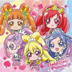 【[ホログラム箔押し仕様] PR-25 ドキドキ！プリキュア (プリキュアレア) 】にふぉるめーしょん プリキュアオールスターズ シールウエハース3