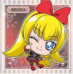 【N-27 レジーナ (ノーマル) 】にふぉるめーしょん プリキュアオールスターズ シールウエハース3