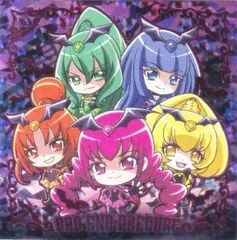 【[ホログラム箔押し仕様] SEC-29 バッドエンドプリキュア (シークレット) 】にふぉるめーしょん プリキュアオールスターズ シールウエハース3