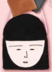 [노구치 씨] 치비 마루코 짱 봉제 인형 포셰트