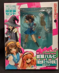 MAXFACTORY 1/8スケール 涼宮ハルヒの憂鬱 夏服ハルヒ&「朝比奈ミクルの冒険」拡張セット