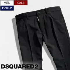 【定価79,200円(税込)】DSQUARED2  ディースクエアード ブランドのアイデンティティであるデニムパンツを旬なトロピカルウール生地に載せ替えて発表！5ポケットテーパードウールパンツ リラックスパンツ スウェット ジャージ ブラック TAILORED