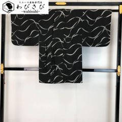 Item thumbnail for item 75a31deb-d0ea-4171-863b-675122a677c3