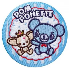 【11.ポンポネット】ナルミヤキャラクターズ 刺繍缶バッジビスケット ※缶バッジのみ