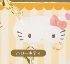 【ハローキティ】 イクミママのどうぶつドーナツ つながるサンリオキャラクターズチャーム