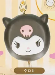 【クロミ】 イクミママのどうぶつドーナツ つながるサンリオキャラクターズチャーム