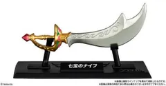 【5.七宝のナイフ】ゼルダの伝説 ウェポンコレクション