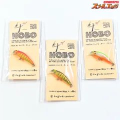 2026年最新】HOBO ルアーの人気アイテム - メルカリ