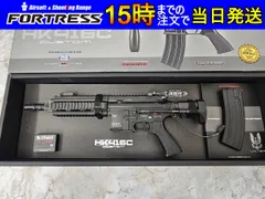 2026年最新】hk416c 電動ガンの人気アイテム - メルカリ