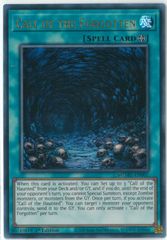 遊戯王/英語版/北米版/青眼の白龍/ブルーアイズ・ホワイト・ドラゴン