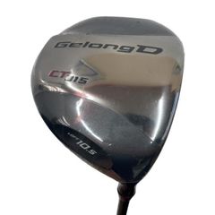 Item thumbnail for item 94e66254-c452-46b8-9a18-7172680c0160